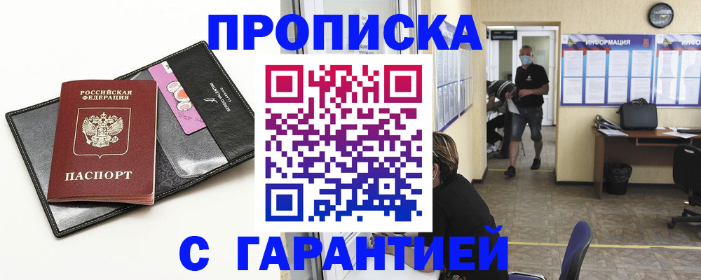 форма 3 в Верещагино