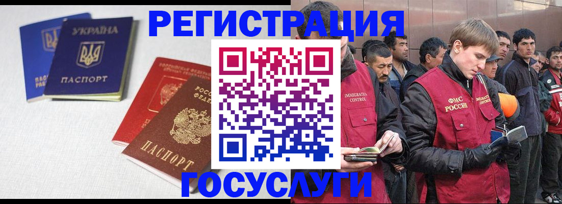 где прописаться в Верещагино